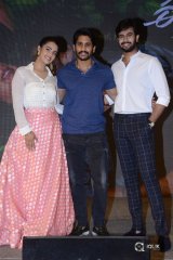 Ee Maaya Peremito Movie Firstlook Teaser Launch